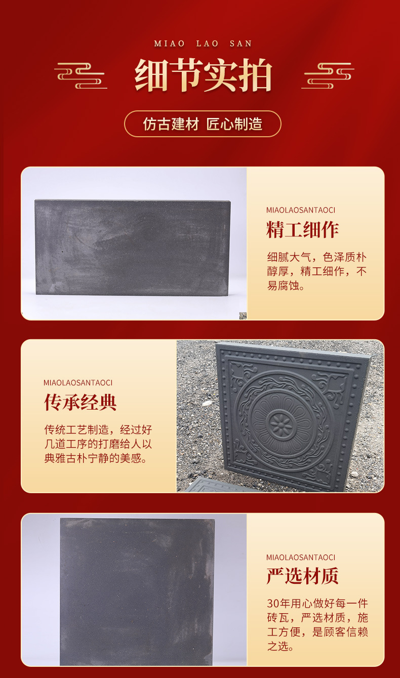 Hollow brick, blue brick 240 * 50 * 50, ancient building 95 standard brick, bending strength 85mpa