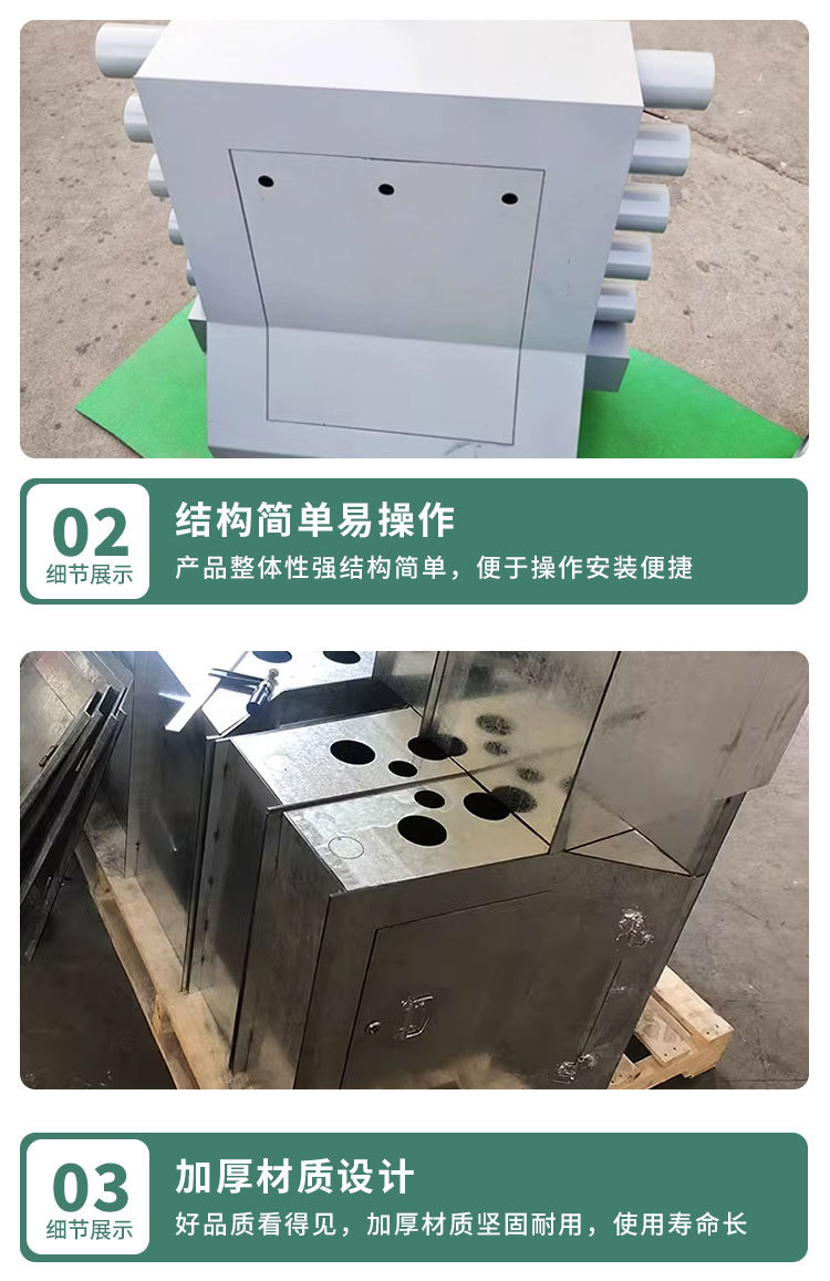 Junction boxes for anti-collision walls, hot-dip galvanized junction boxes, cable protection boxes, container fixing devices for ports, etc