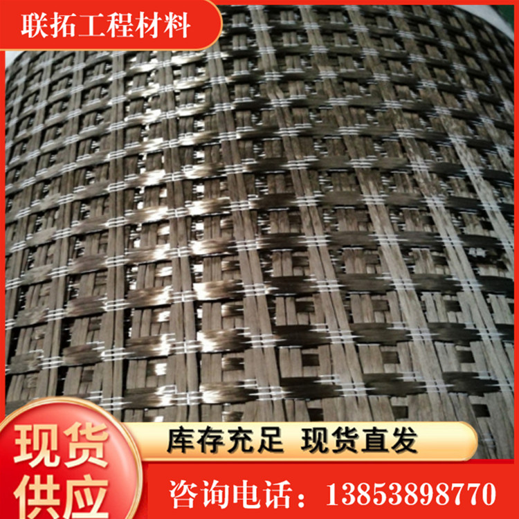 Liantuo Geotextile Polyester Warp Knitted Polyester Geogrid Roadbed Retaining and Reinforcement Grid