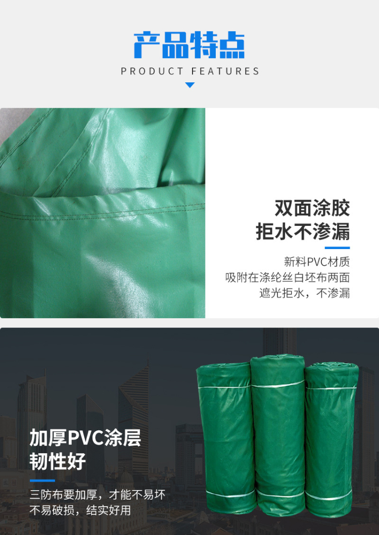 Three prevention cloth 05 thick red silicone fireproof cloth, glass fiber silicone adhesive cloth, color can be customized to Juzhuo