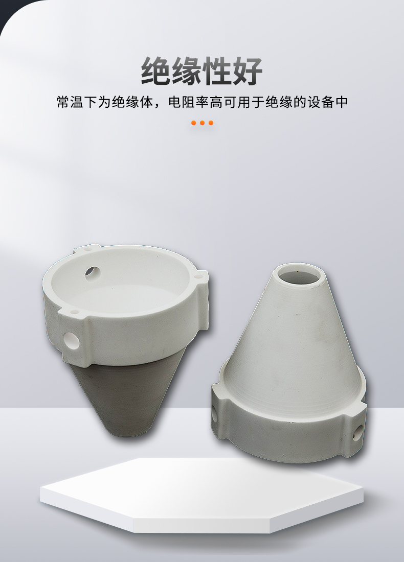 Ceramic nozzle, alumina ceramic nozzle, wear-resistant ceramic nozzle, ceramic accessories, Ruixiang manufacturer