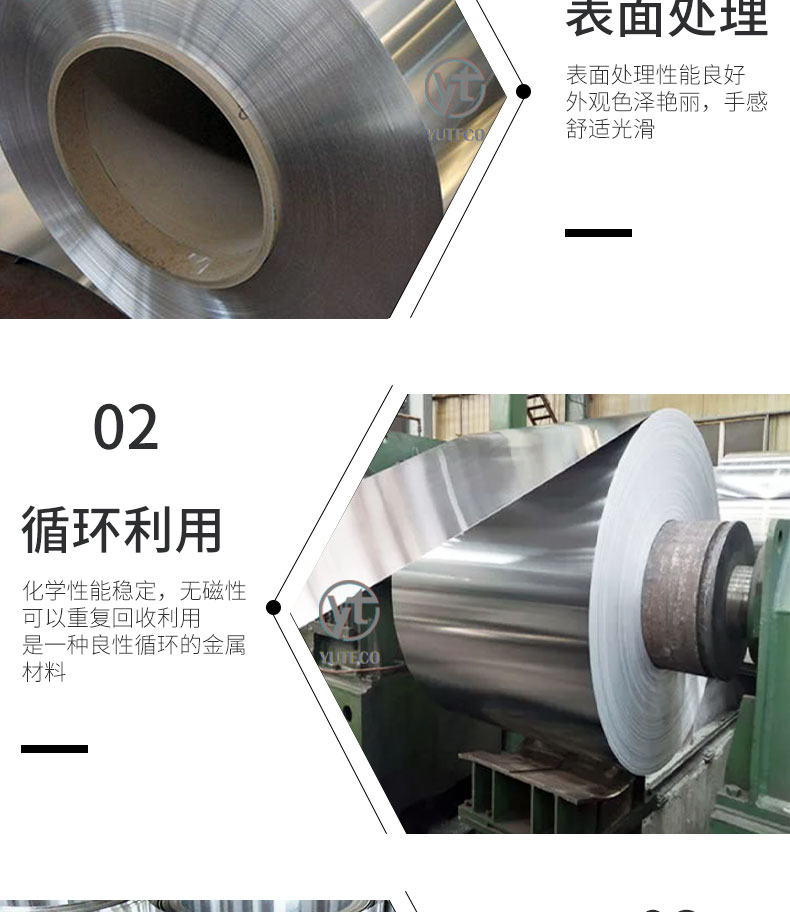 Spot insulated aluminum coil 1060 aluminum thin sheet 3003 aluminum sheet 0.2 0.3 0.4 0.5 0.6 0.7 0.8mm aluminum coil