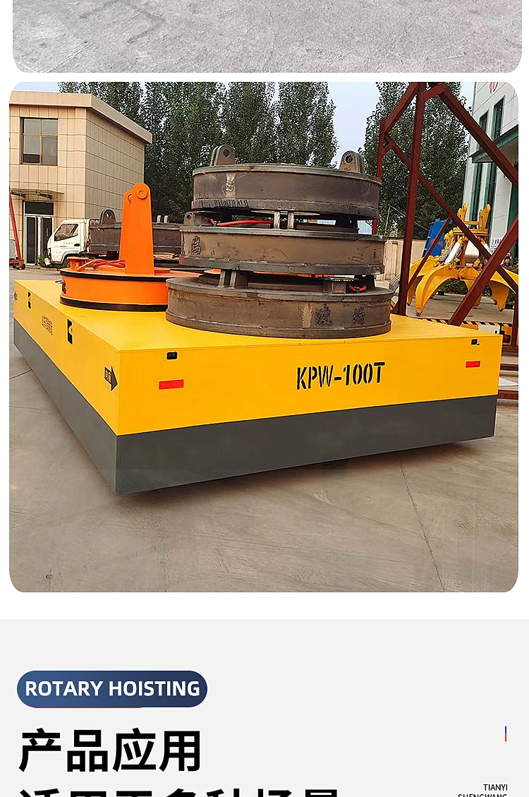 Heavy material transport rail battery car remote control workshop transport rail flat car parts electric flat car