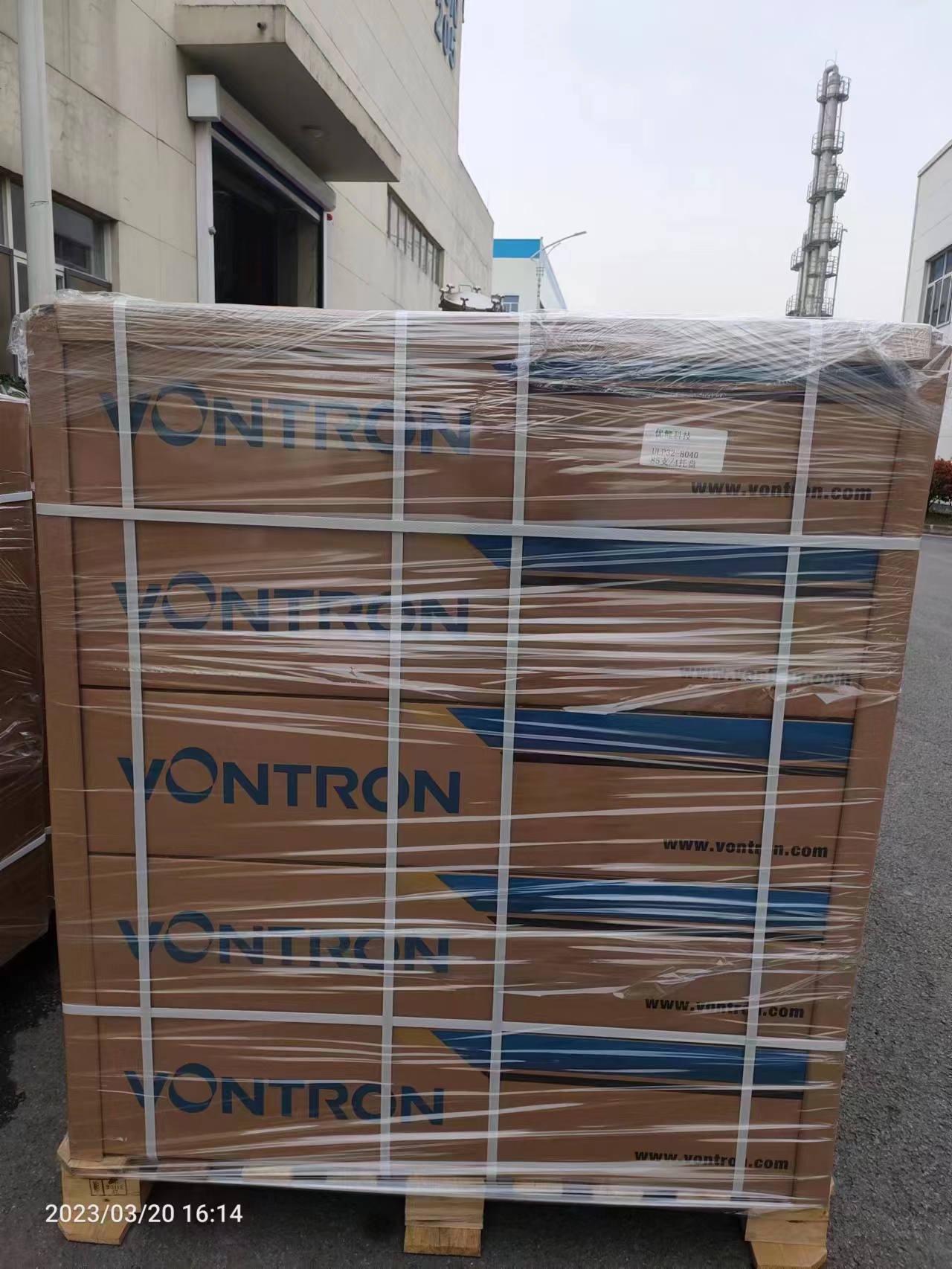 Manufacturer's direct supply, telephone negotiation, Huitong Times Wharton pure water membrane, reverse osmosis RO membrane, seawater desalination membrane, nanofiltration membrane