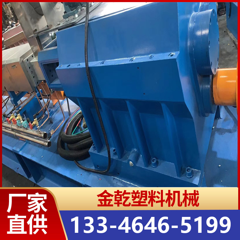 75B twin screw granulator meets the needs of different scenarios and efficiently produces gold dry plastic machinery