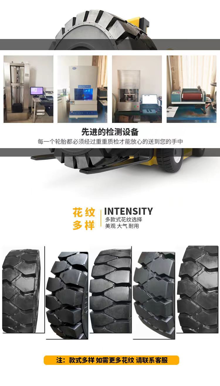 Supply Qianjin Yinbao 1300R25 1400R25 1400R24 Dump truck wide body truck mine tires