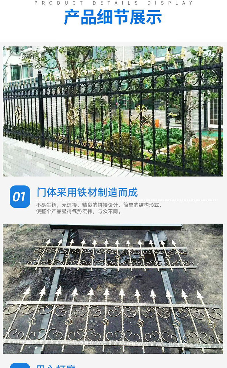 Thickened zinc steel fence net for residential areas, school spray plastic fence fence fence, Baokun balcony fence, customizable