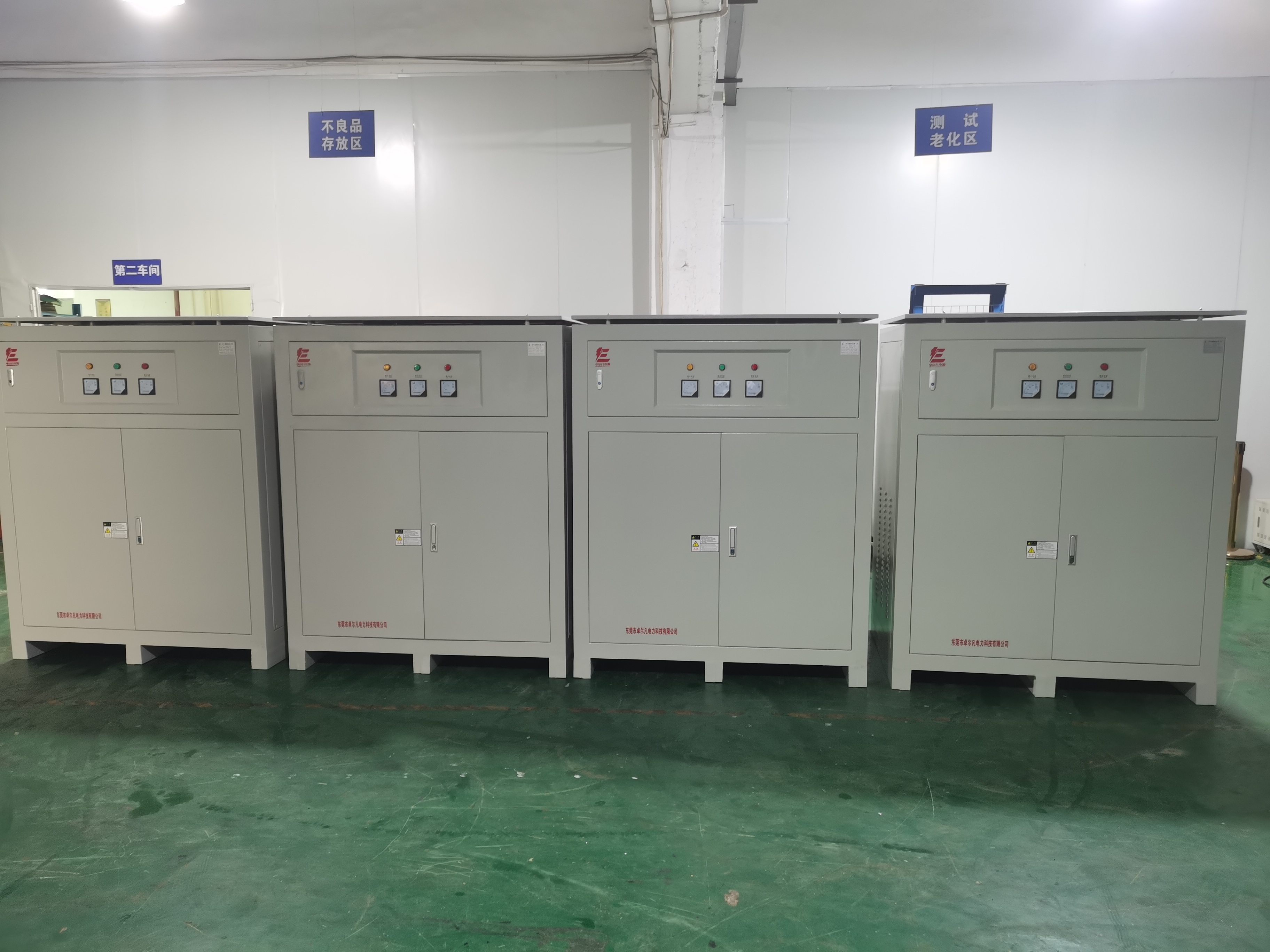 Three phase isolation transformer 380v to 200v 30KVA200KVA400KVA copper wire production with chassis