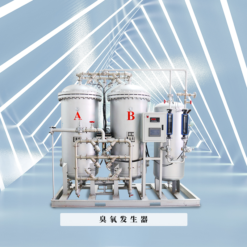 High automation of ozone generator sterilization and disinfection equipment supplied by Siyuan manufacturer