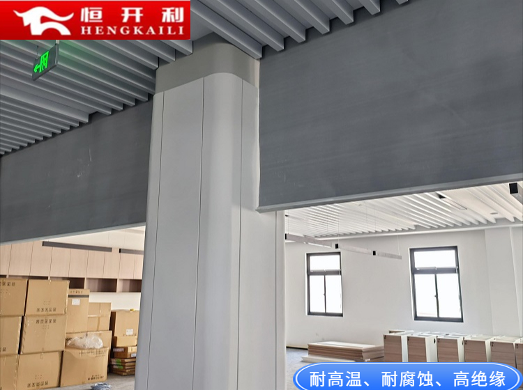 Hengkaili Fire linkage, flexible opening and closing, electric fire prevention, smoke exhaust, and smoke blocking vertical wall can be customized