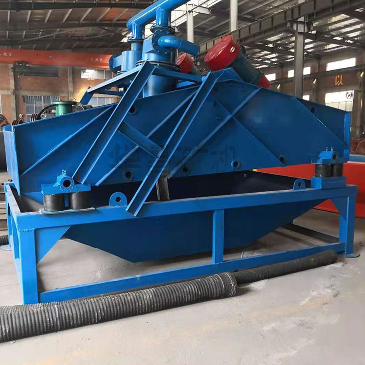 Jinshi Factory Fine Sand Recovery Integrated Machine Coal Slime Fine Sand Tailing Collector 1530 Sand Hydrocyclone