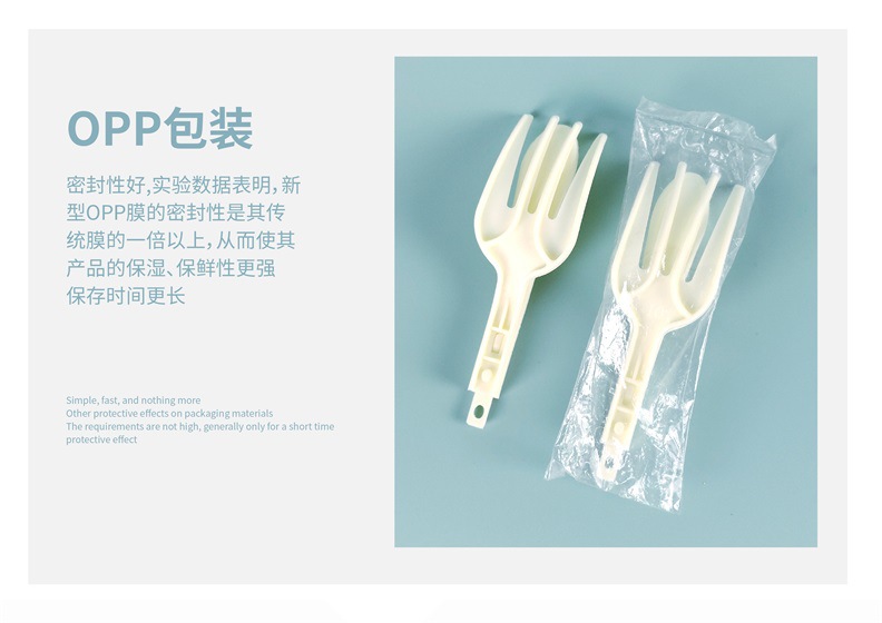 Disposable plastic folding fork Food grade dessert cake fork Salad fruit instant noodle fork spoon