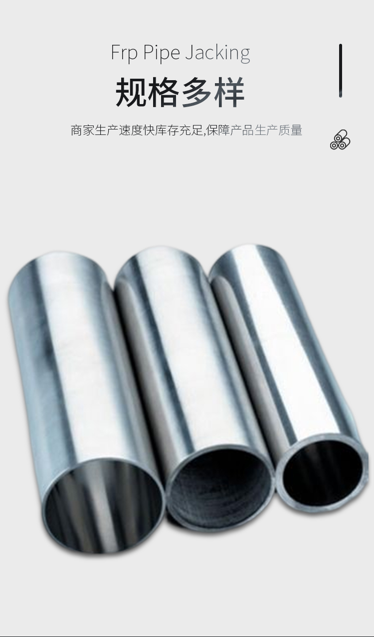 304 stainless steel capillary seamless stainless steel tube precision hollow round tube industrial thick walled steel tube