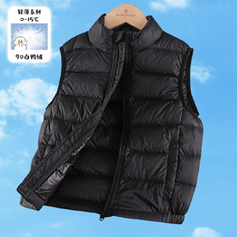 2023 Wholesale of light and thin down jackets for children's clothing manufacturers with cheap and easy to sell first-hand supply of down jackets for children