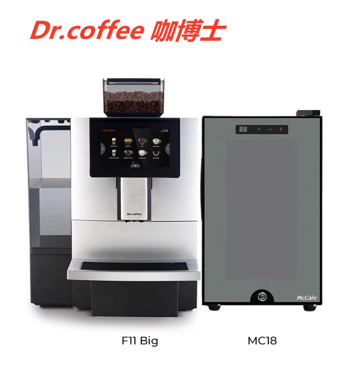 Dr. Coffee Coffee F11 Fully Automatic Coffee Machine Electric Bean Grinding and Extraction Integrated Machine Commercially Available