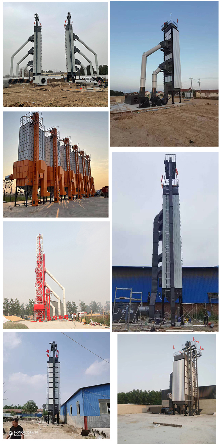 Centrifugal atomization drying tower, grain dryer, crop dehydration machinery, Rui grain and oil