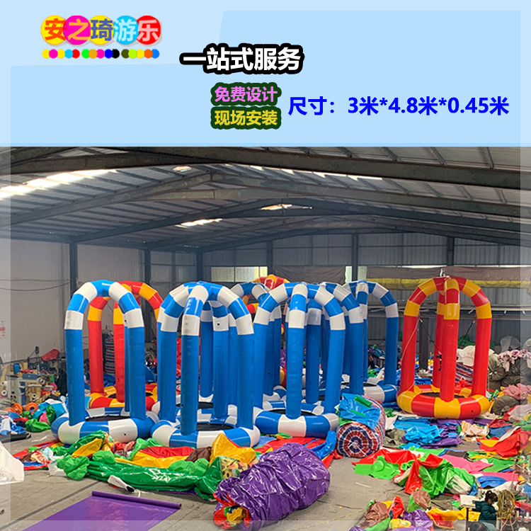 Children's Bungee Jump Anzhiqi Pneumatic Model Product Amusement Facility Manufacturer Large Inflatable Toys