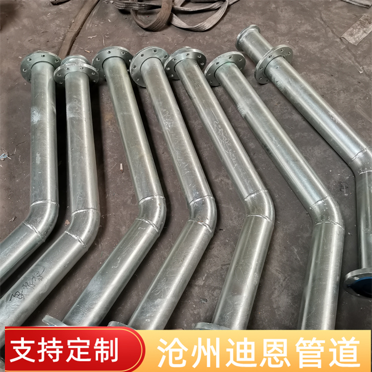 Dean Tank Hot Dip Galvanized Cooling Spray Ring Pipe for Petrochemical Tank Support Customization