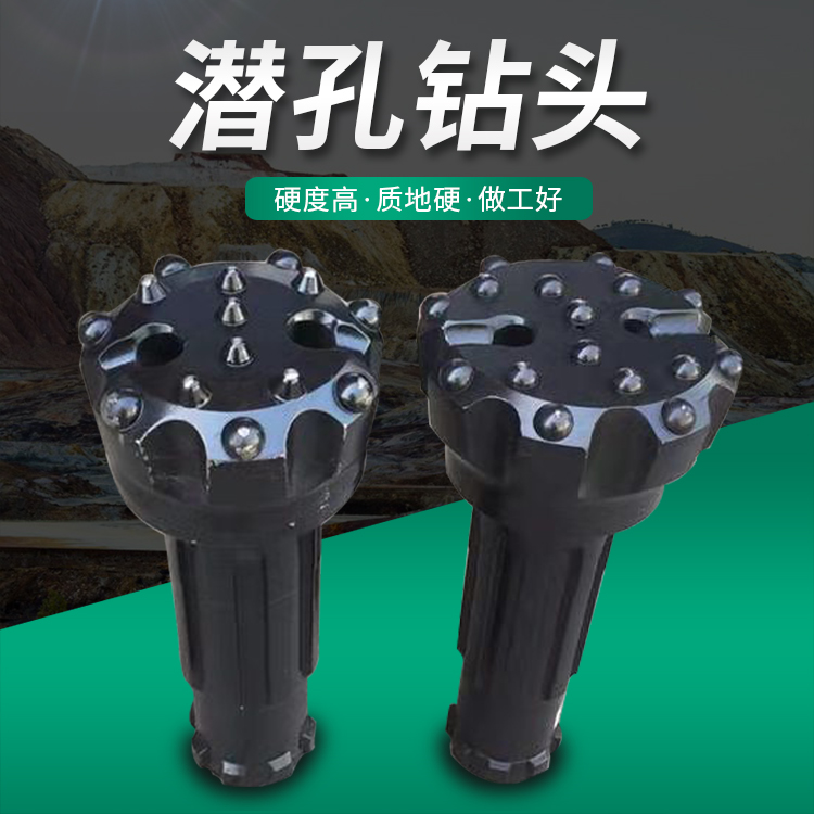 Mining underground tunnel engineering can process customized down-hole drill bits, drilling down-hole drill bits