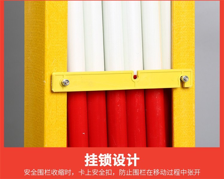 Retractable guardrail factory retractable guardrail manual retractable guardrail movable retractable guardrail Ruishuo