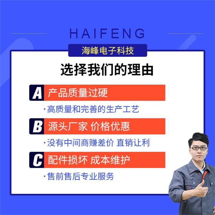 Yunhaifeng 4G wireless remote transmission RTU telemetry terminal connects with various platforms to connect flow meters and water meters