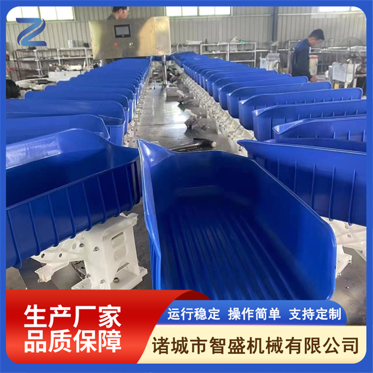 Material box sorting machine, oyster and pomfret weighing and sorting equipment, sea cucumber and oyster weight classifier