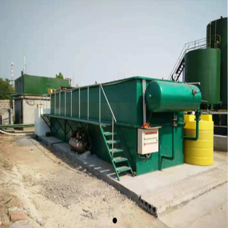 Integrated township and rural municipal sewage treatment equipment, aquaculture wastewater treatment equipment