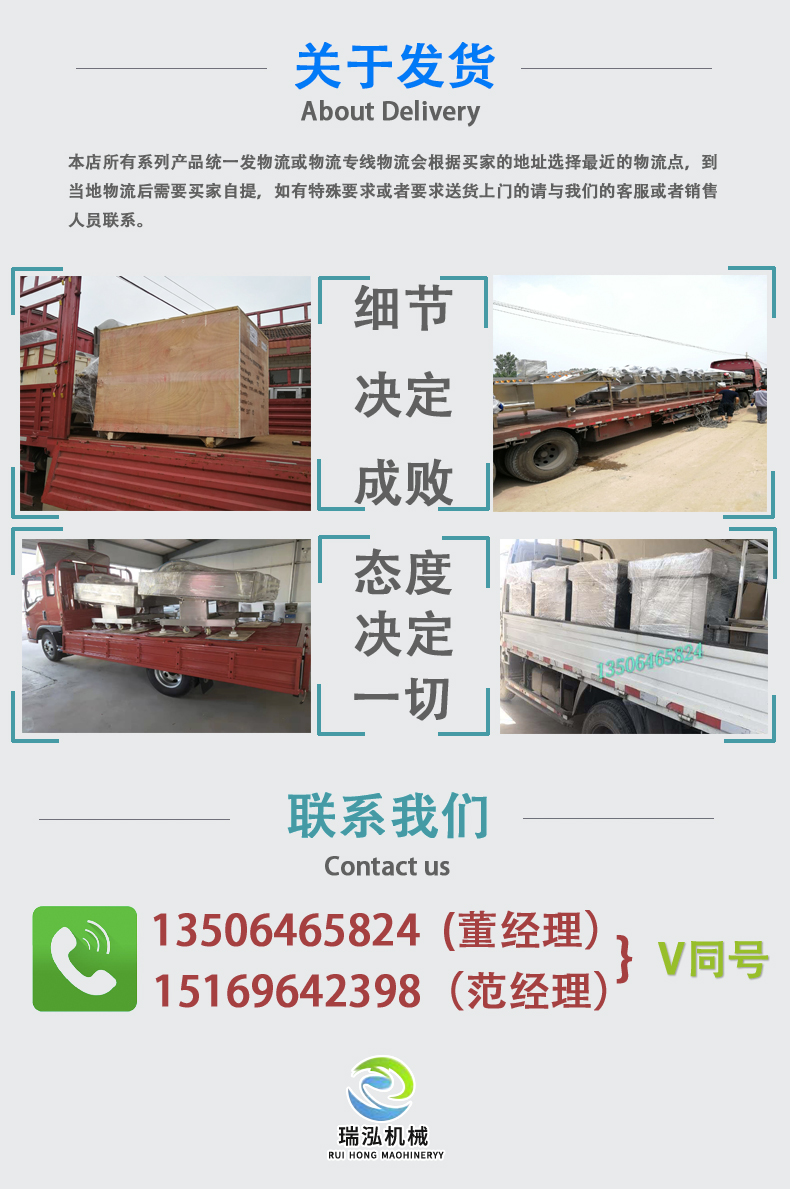 Food Vacuum Packaging Machine Rice Brick Packaging Machine Continuous Chicken Feet Double Chamber Vacuum Sealing Machine