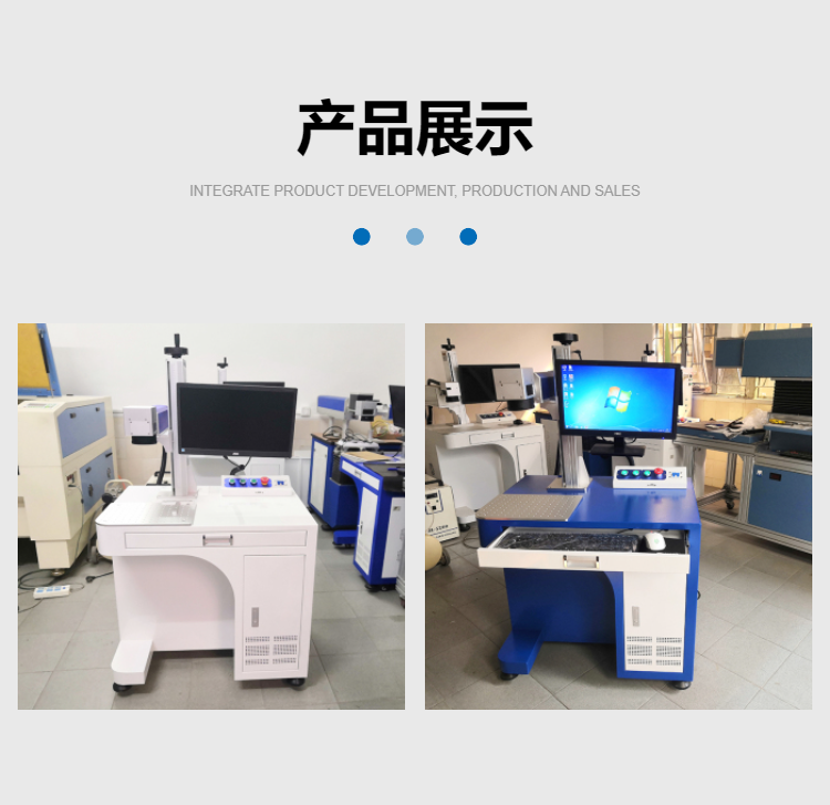 Handheld laser marking machine, laser inkjet printer, food packaging QR code, laser engraving machine, logo engraving and marking machine