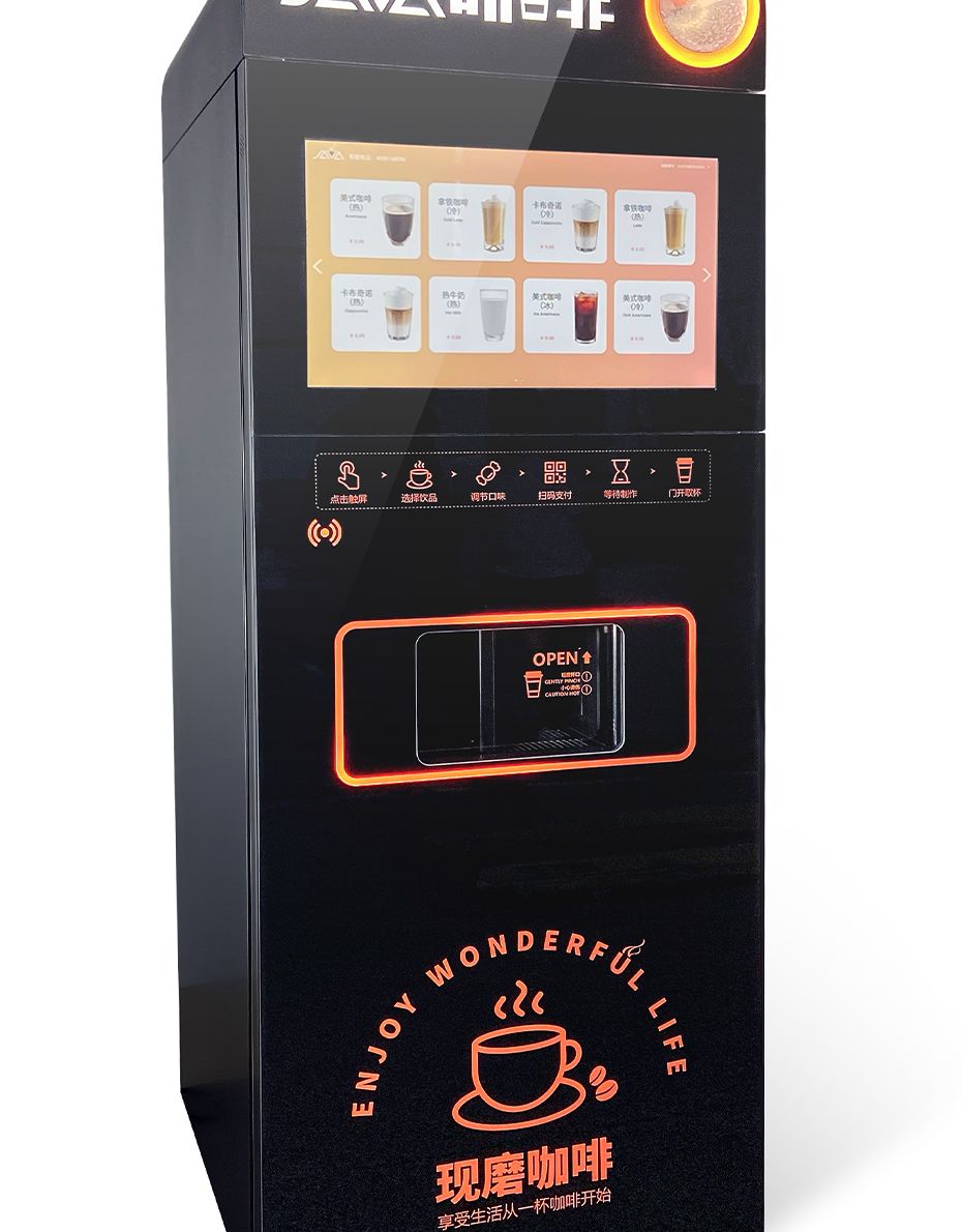 Intelligent scanning code payment coffee machine, automatic vending machine, commercial milk tea coffee all-in-one machine for grinding coffee