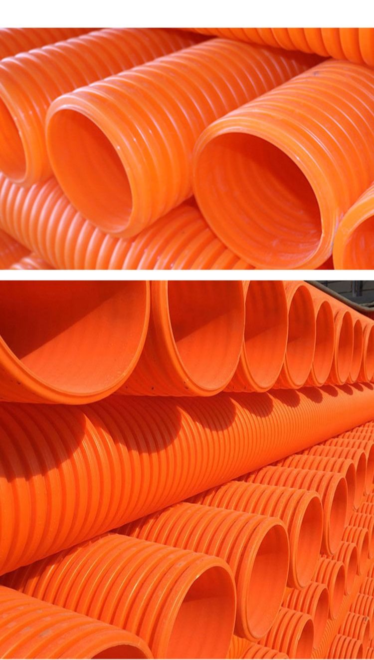 MPP corrugated pipe, 150MPP double wall corrugated pipe, plastic pipe, 100 insulated bent pipe, co built pipe industry