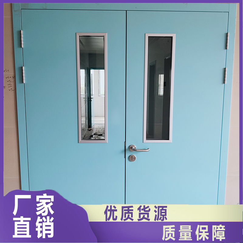 Houpu Ruite brand steel door manufacturer thickened door panel tempered glass