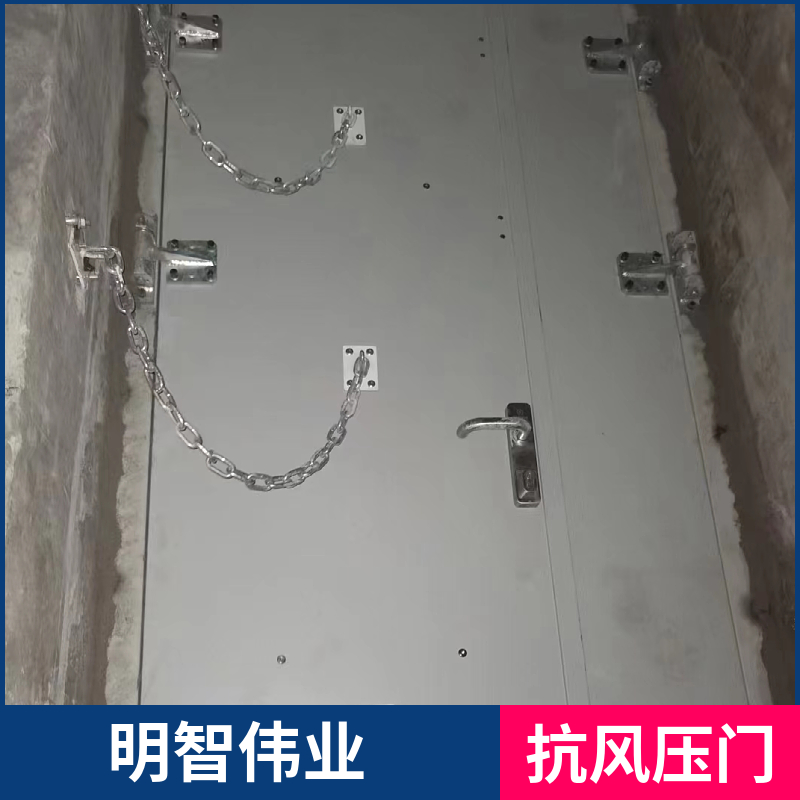 Free measurement and installation of wind pressure resistant doors produced by manufacturers for tunnels, high-speed railways, subways, and highways