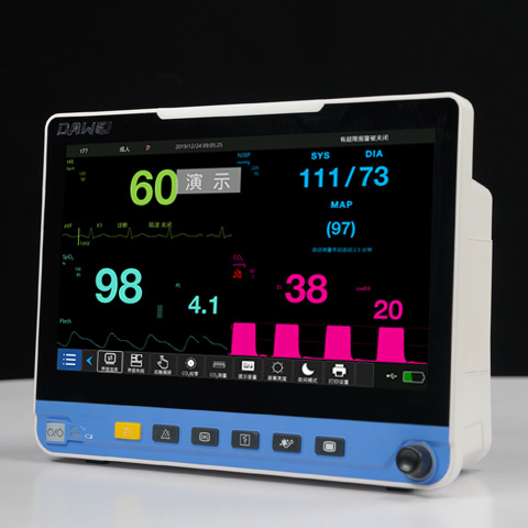 Dawei Medical HM12 multi-parameter patient monitor manufacturer