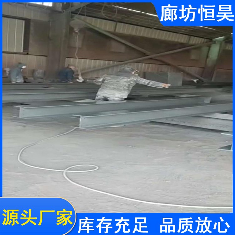 电厂冷却塔用防腐涂料 恒昊 环氧富锌漆 钢结构底漆