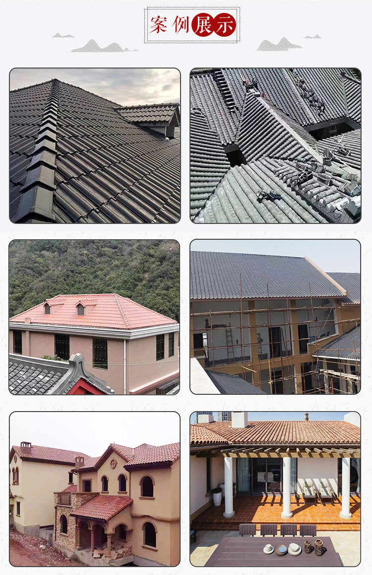 Architectural ceramic flat tiles, European style slate tiles, roof ceramic tiles, anti slip large flat tiles, beautiful and elegant