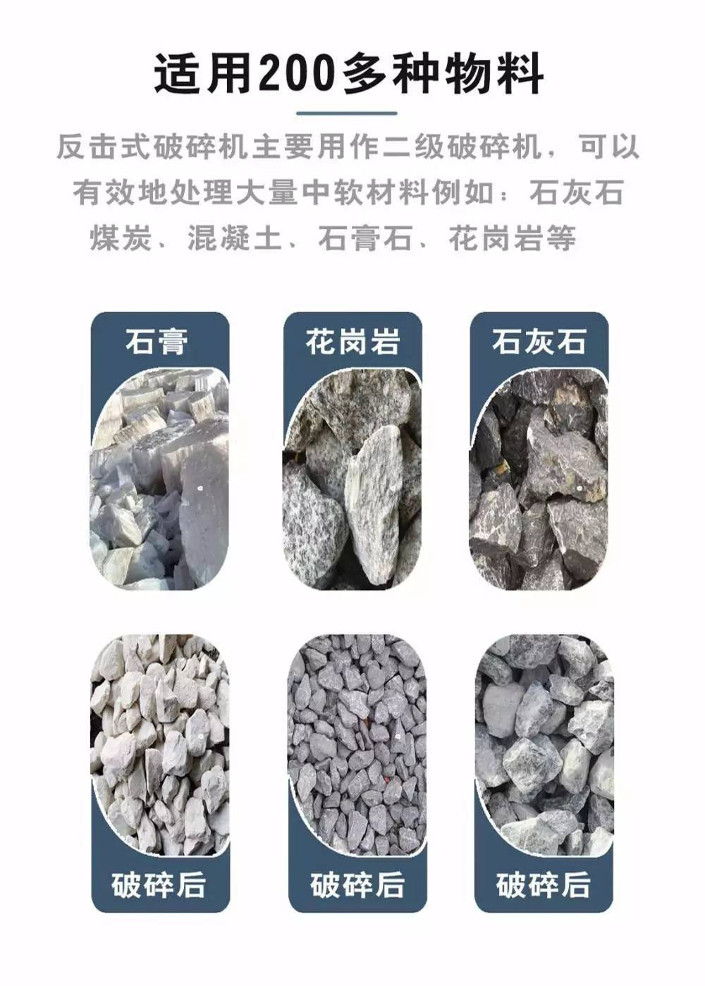 Quality Assurance of Jaw Crusher in Sand and Stone Factory, Efficient Production of 300 tons of Professional Crushed Granite