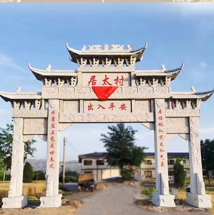 Customized Stone memorial archway, Ancient Three Gates, Five Floors, Temple, Village Entrance, Scenic Square, Country Entrance, Stone Sculpture Archway