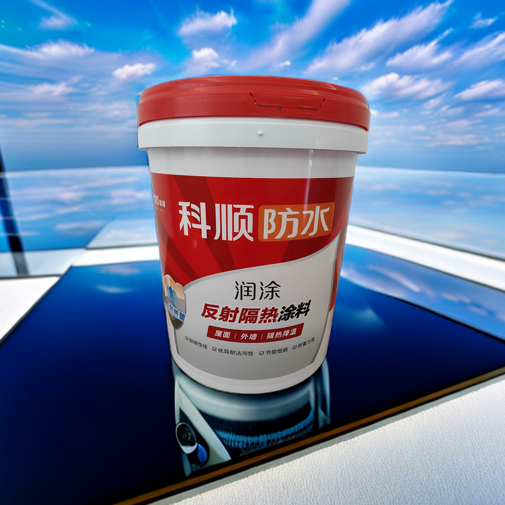 20L architectural coating packaging bucket, chemical pigment ink transfer plastic bucket, brand new PP material plastic bucket