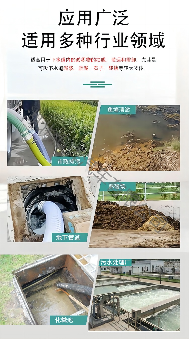 Dongfeng Huashen Medium sized Cleaning and Suction Vehicle 10 Ton High Pressure Cleaning Belt Suction Sewer Joint Dredging Vehicle