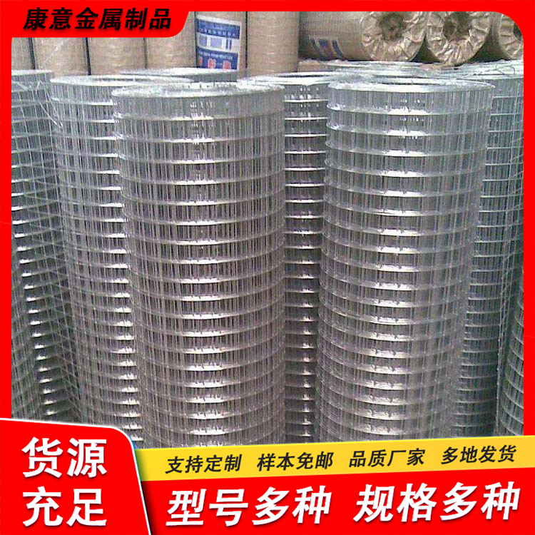 Wall crack resistance plastering mesh, external wall insulation welding mesh, 0.4mm Jinnuo black wire mesh