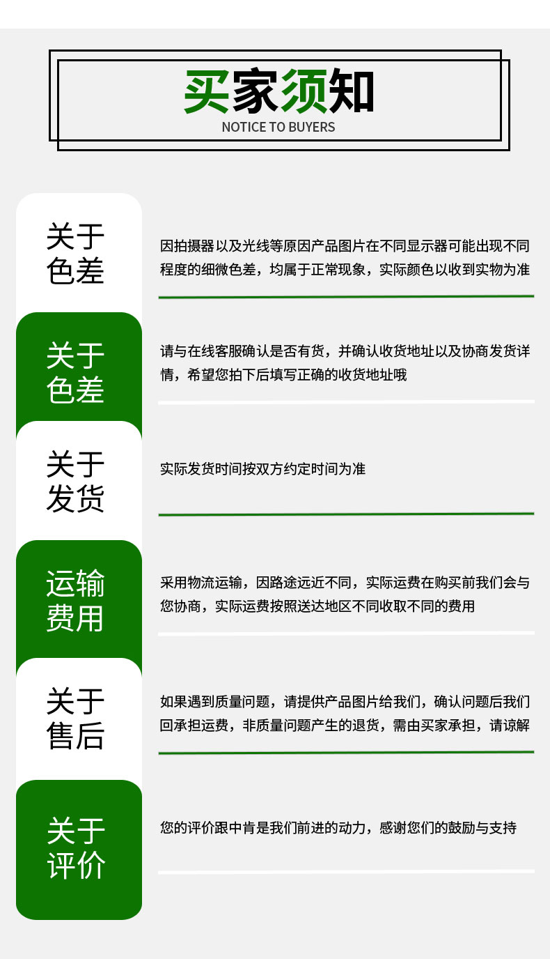 Basalt fiber manufacturers produce high corrosion resistance fibers for highway use, with a large amount of stock available