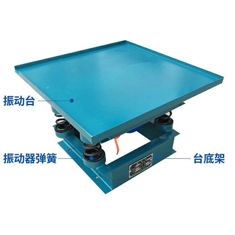 Concrete vibration table Cement mortar test block vibration table Small plate vibrator