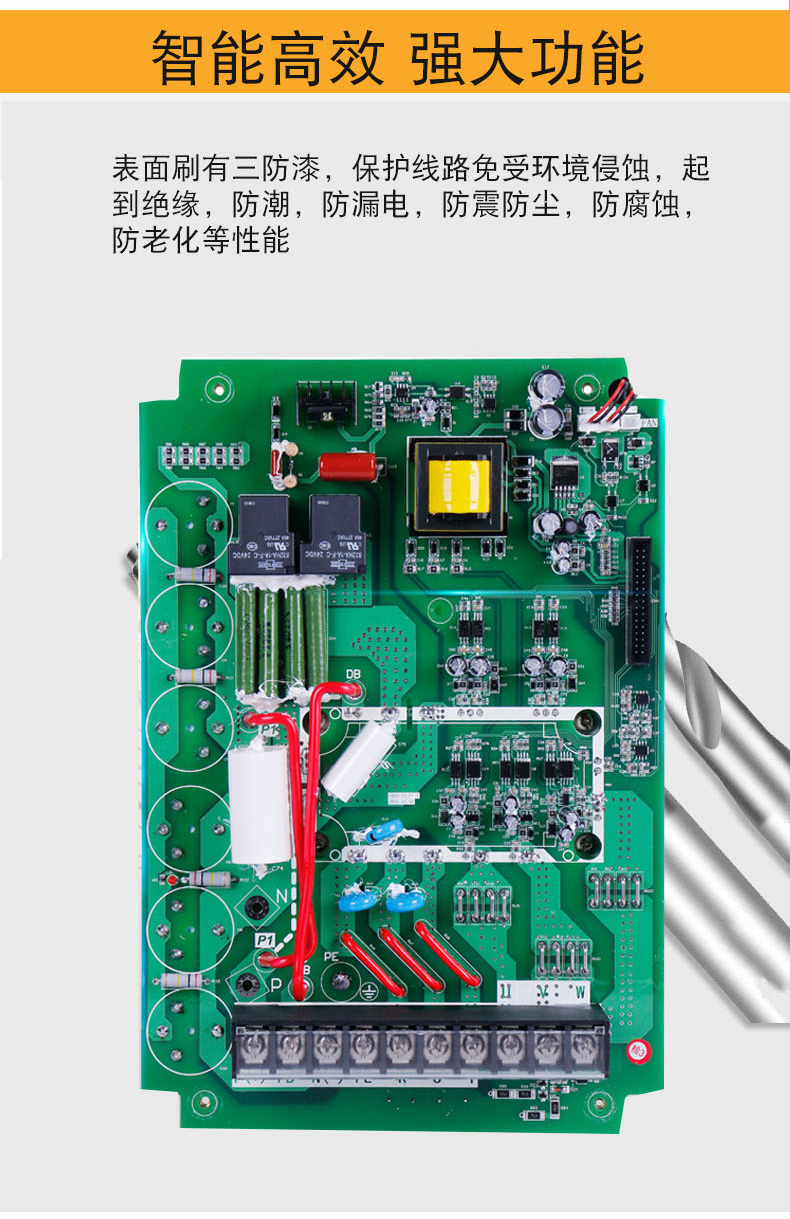 Customization of 2.2kW three-phase 380V small power variable frequency distribution cabinet for frequency converter positive transmission constant voltage variable frequency governor