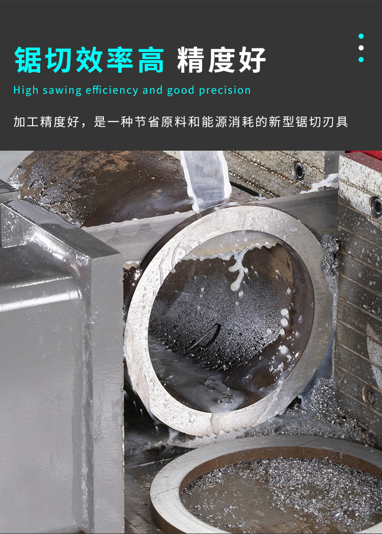 Lingying Bimetal 3505 Band Saw Blade 4115 Alloy M42 Saw Blade Machine for Metal Cutting