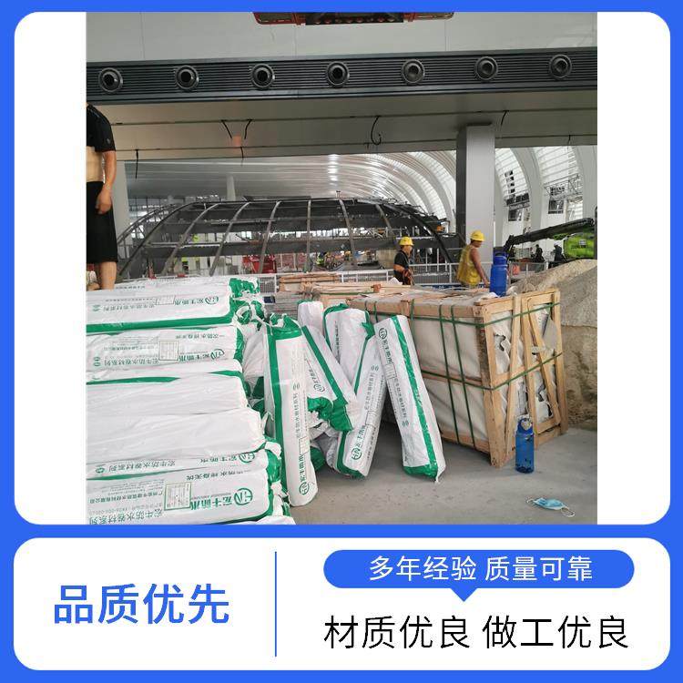 4.0厚SBS地下室防水工程材料 自粘聚合物复合防水卷材批发 耐久性强