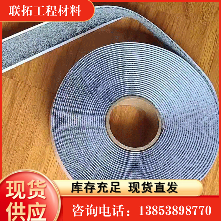 Sales of Liantuo Engineering Materials for Road Repair. Road surface adhesive tape has good adhesion, durability, and durability