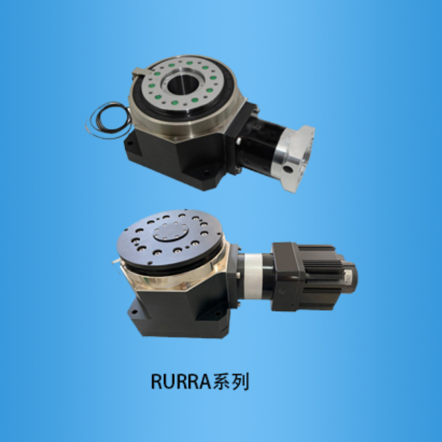 Ruiyu Electric Rotating Table Ball Screw Transmission High Resolution and Good Precision