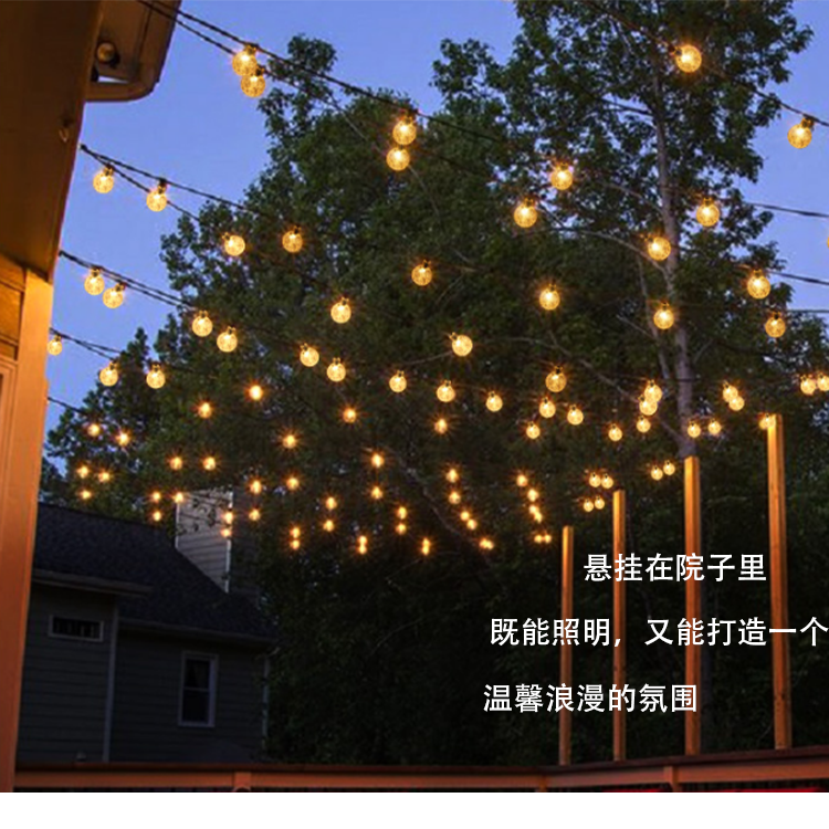 Solar Bubble Ball Light String Round Ball Outdoor Waterproof Courtyard Decoration Christmas Colored Light Warm White