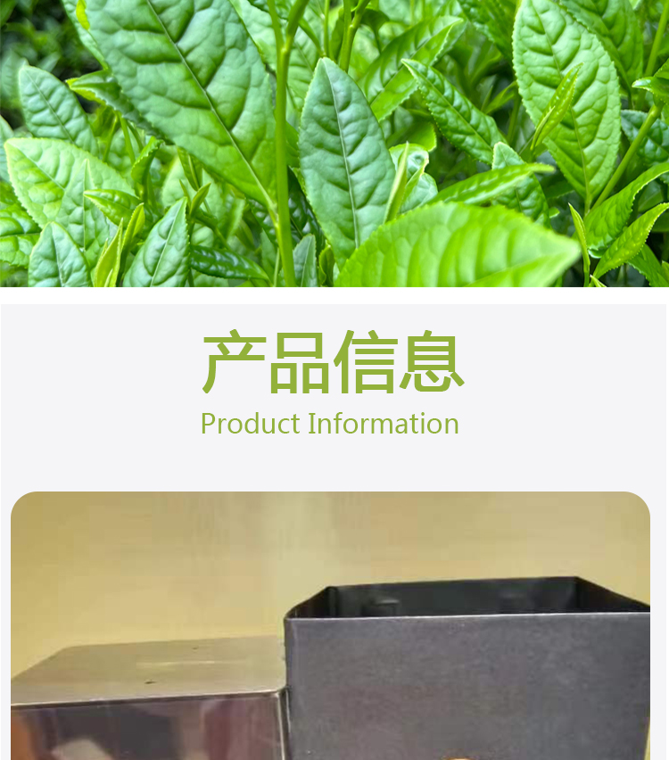 Tian Hao Yuan Hao Yun Chen Nian Tie Guan Yin 250g Tea Gift Box for Chinese New Year as a Great Gift